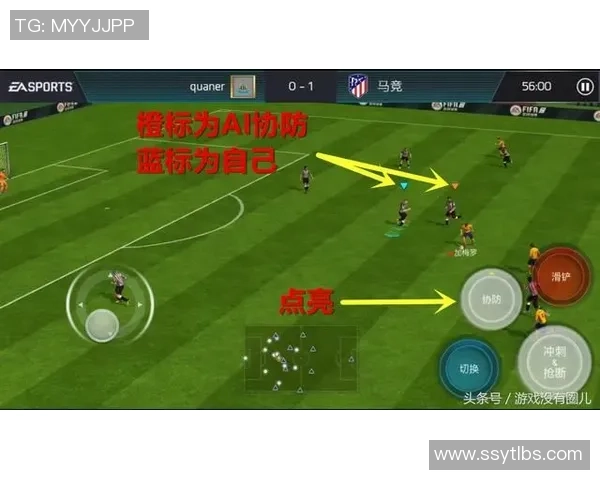 掌握足球星盘技巧全面解析助你读懂赛场走势提升竞技水平