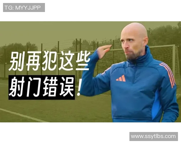 足球球星技能全解析：从控球到射门的全面技巧与训练方法