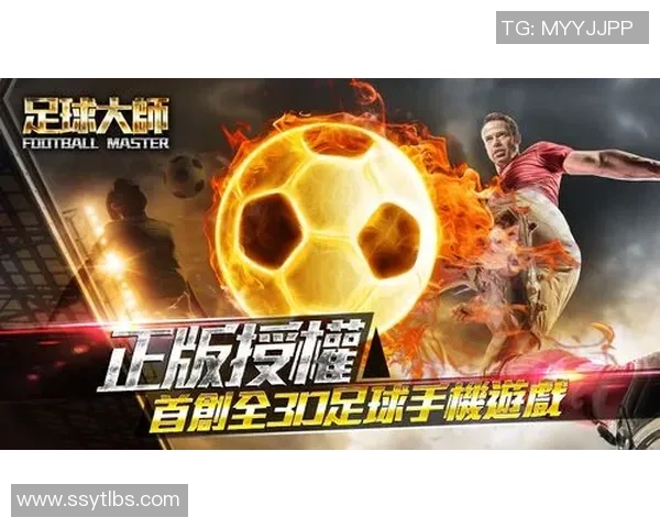 《CDM足球球星解析:当场上防守大师成为球队不可或缺的核心》 《CDM足球球星解析:当场上防守大师成为球队不可或缺的核心》