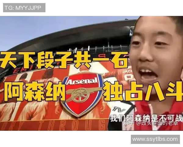 足球球星热议评论背后的真实声音与公众期待之差 足球球星热议评论背后的真实声音与公众期待之差